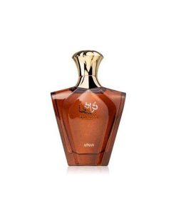 Perfumes Para Hombres Fraganza VIP | Afnan Turathi Marron Eau De Parfum 90Ml