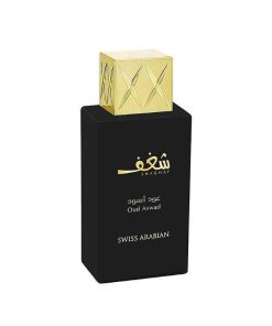 Perfumes Unisex Fraganza VIP | Swiss Arabian Shaghaf Oud Aswad Eau De Parfum 75Ml